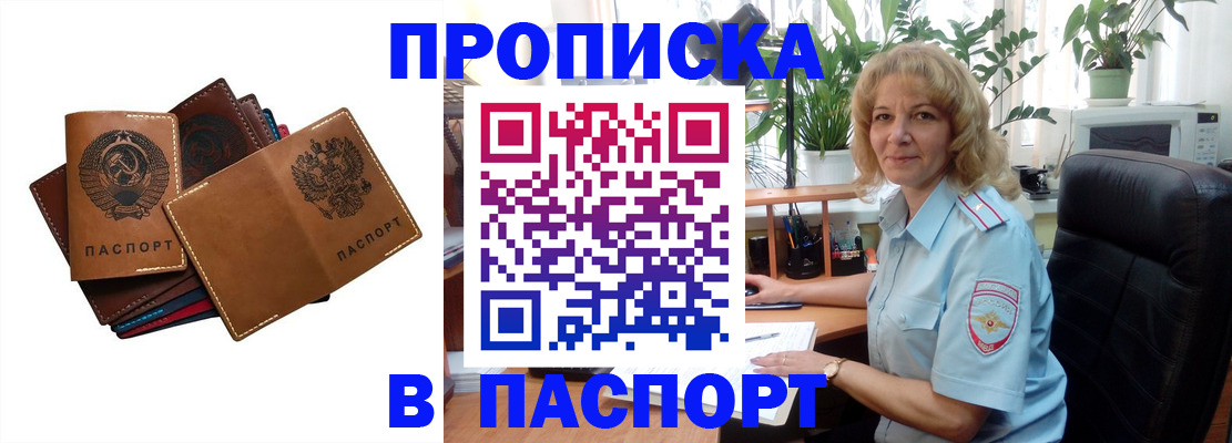 форма 3 в Чистополье